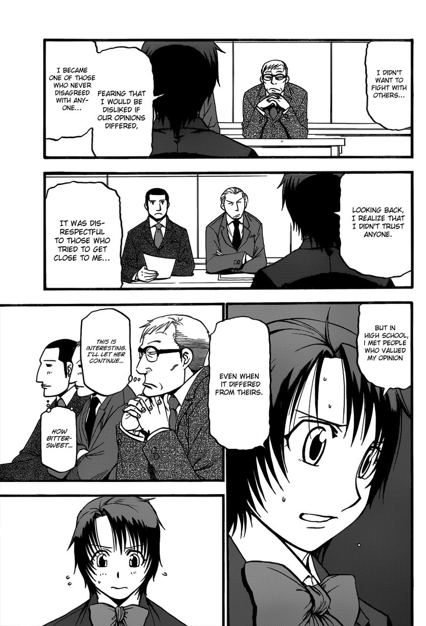 Chapter 117 image 8