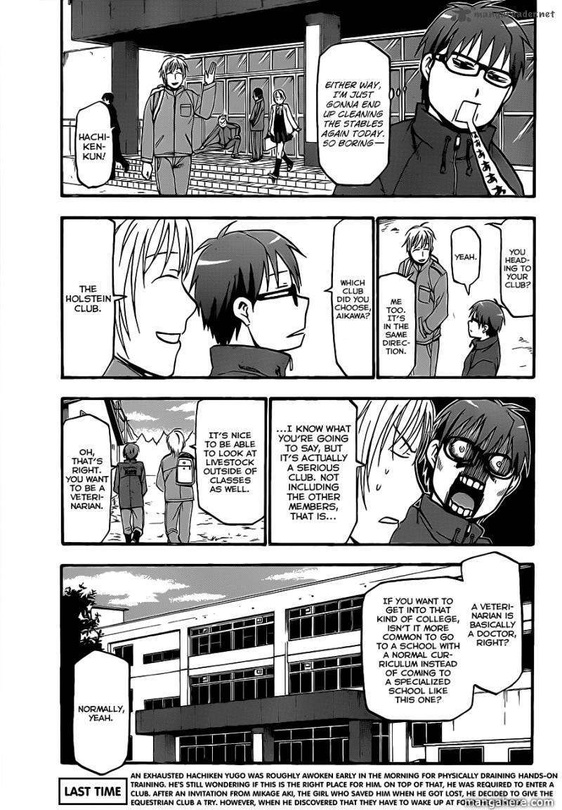 Chapter 4 image 6