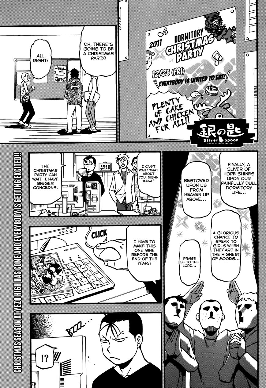 Chapter 79 image 2