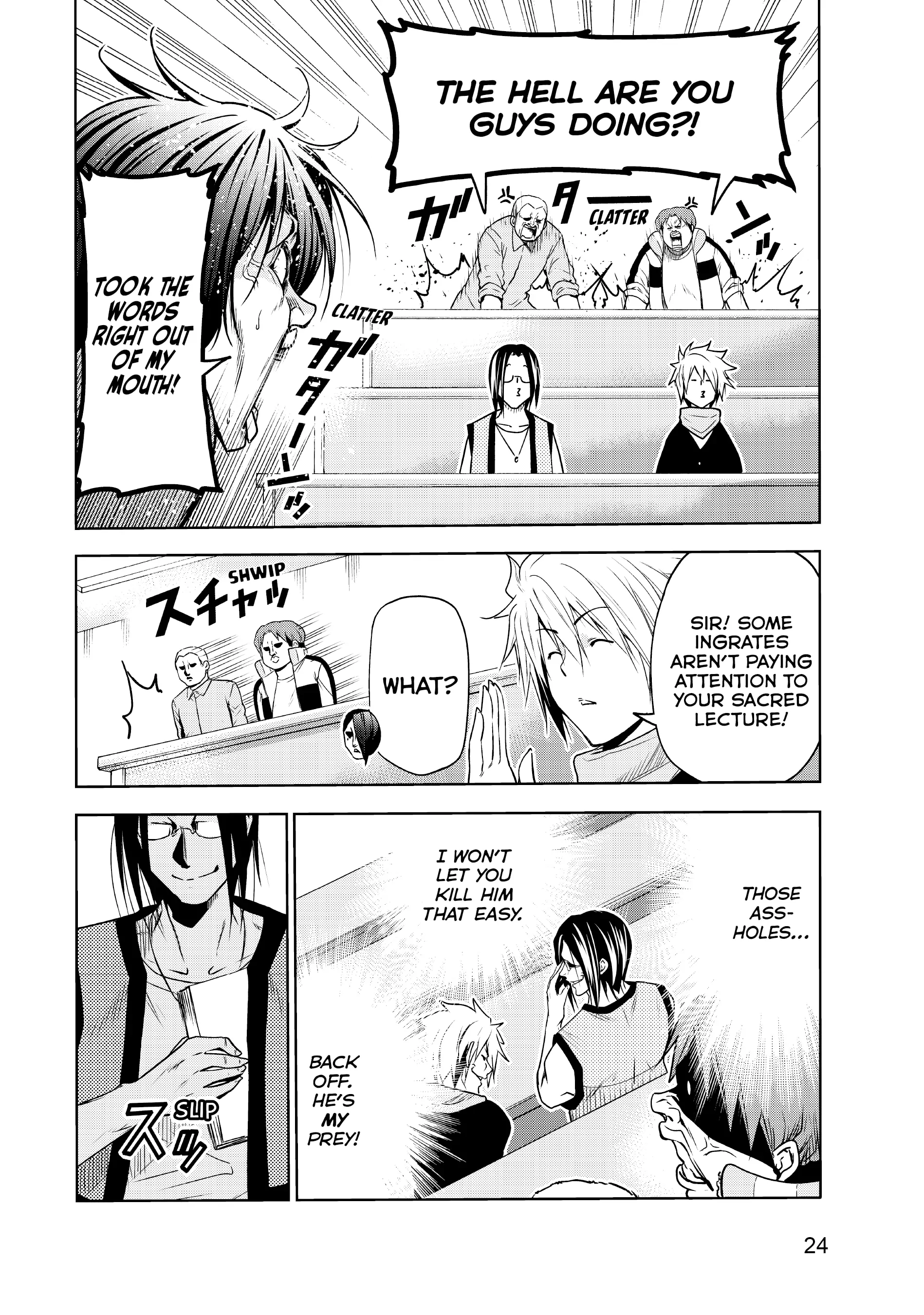 Chapter 74 image 25