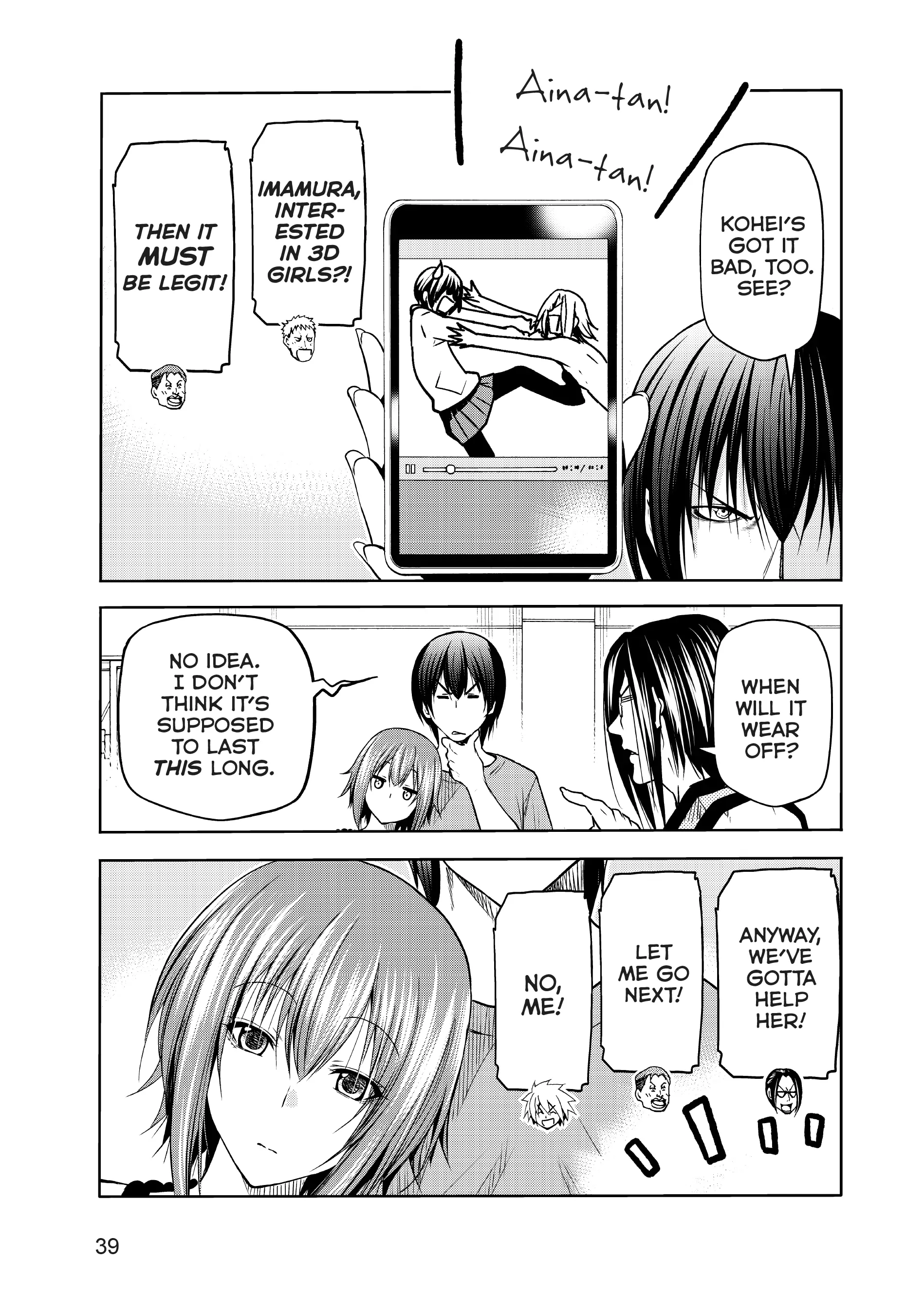 Chapter 74 image 39
