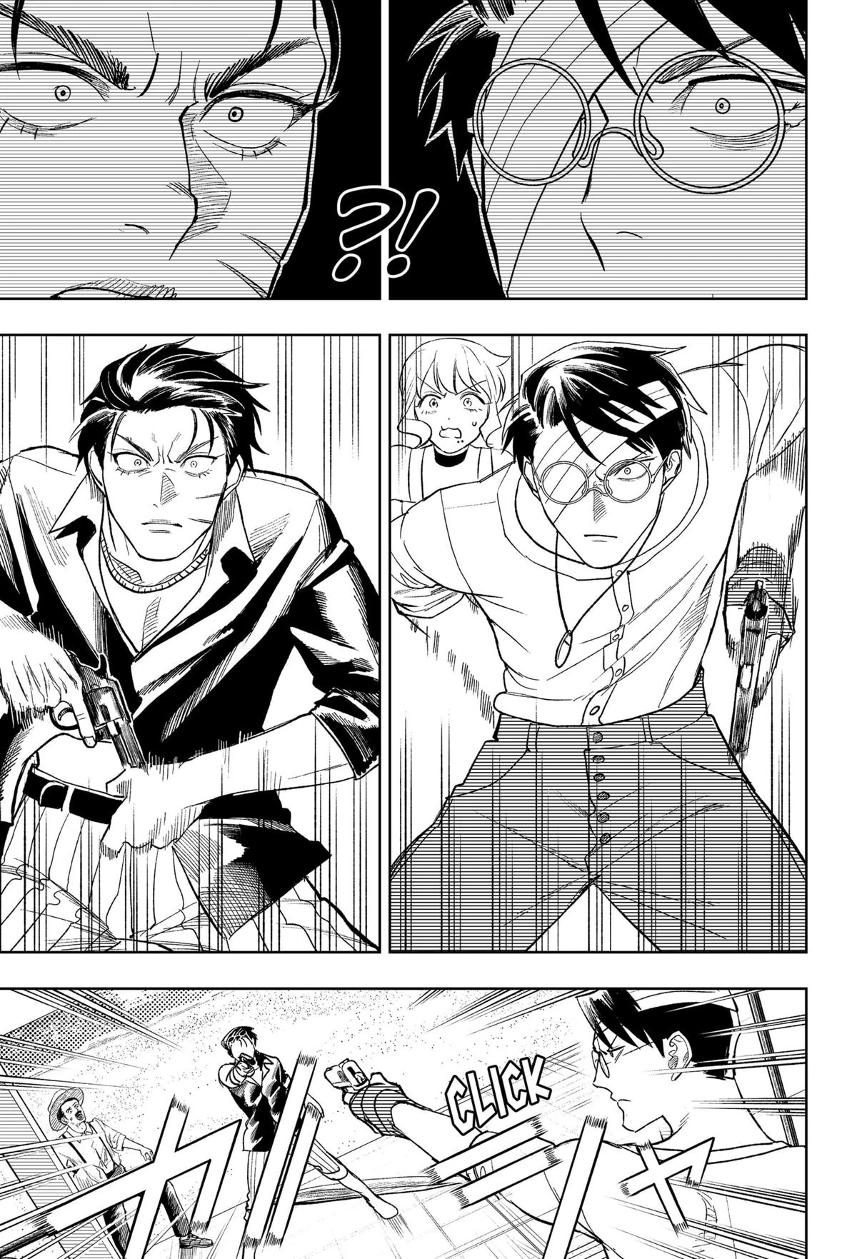 70865410 1200 1763 442756