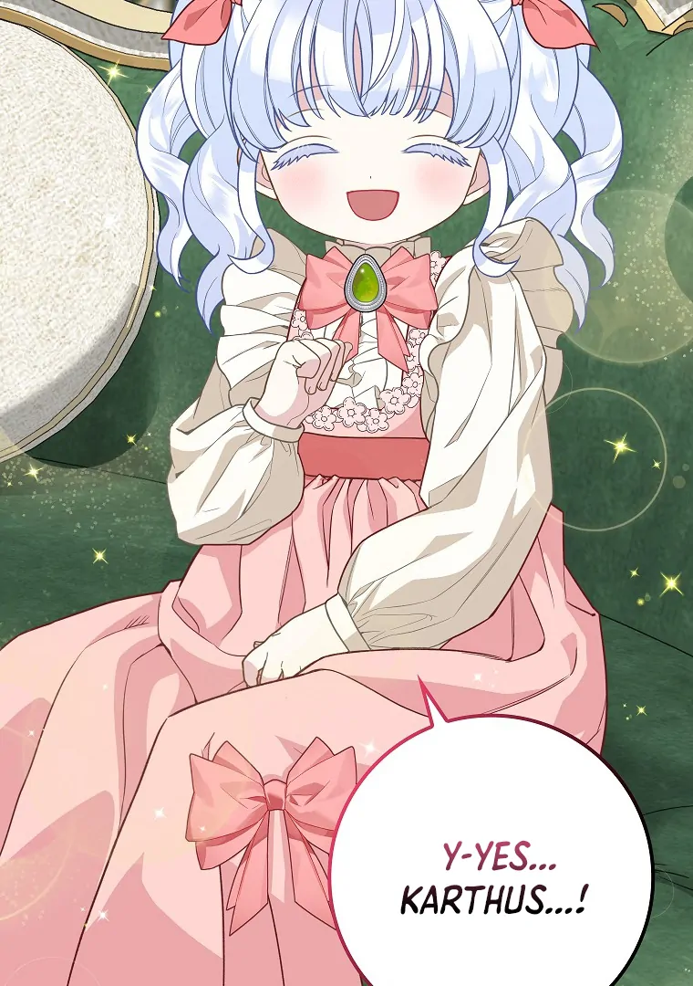 76462252 760 1080 107808