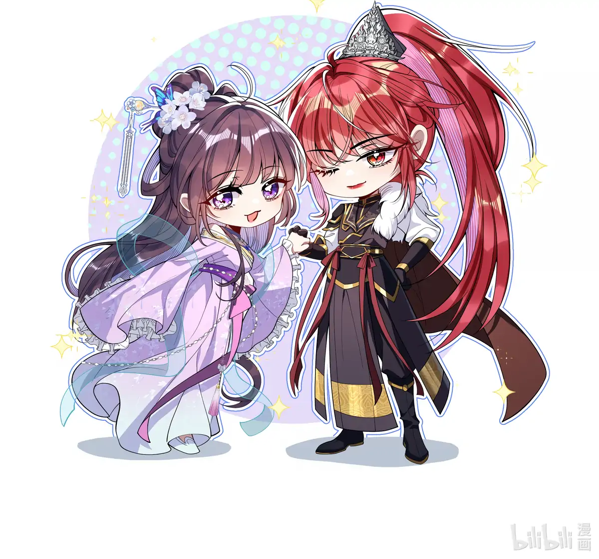 88963980 1200 1121 120574