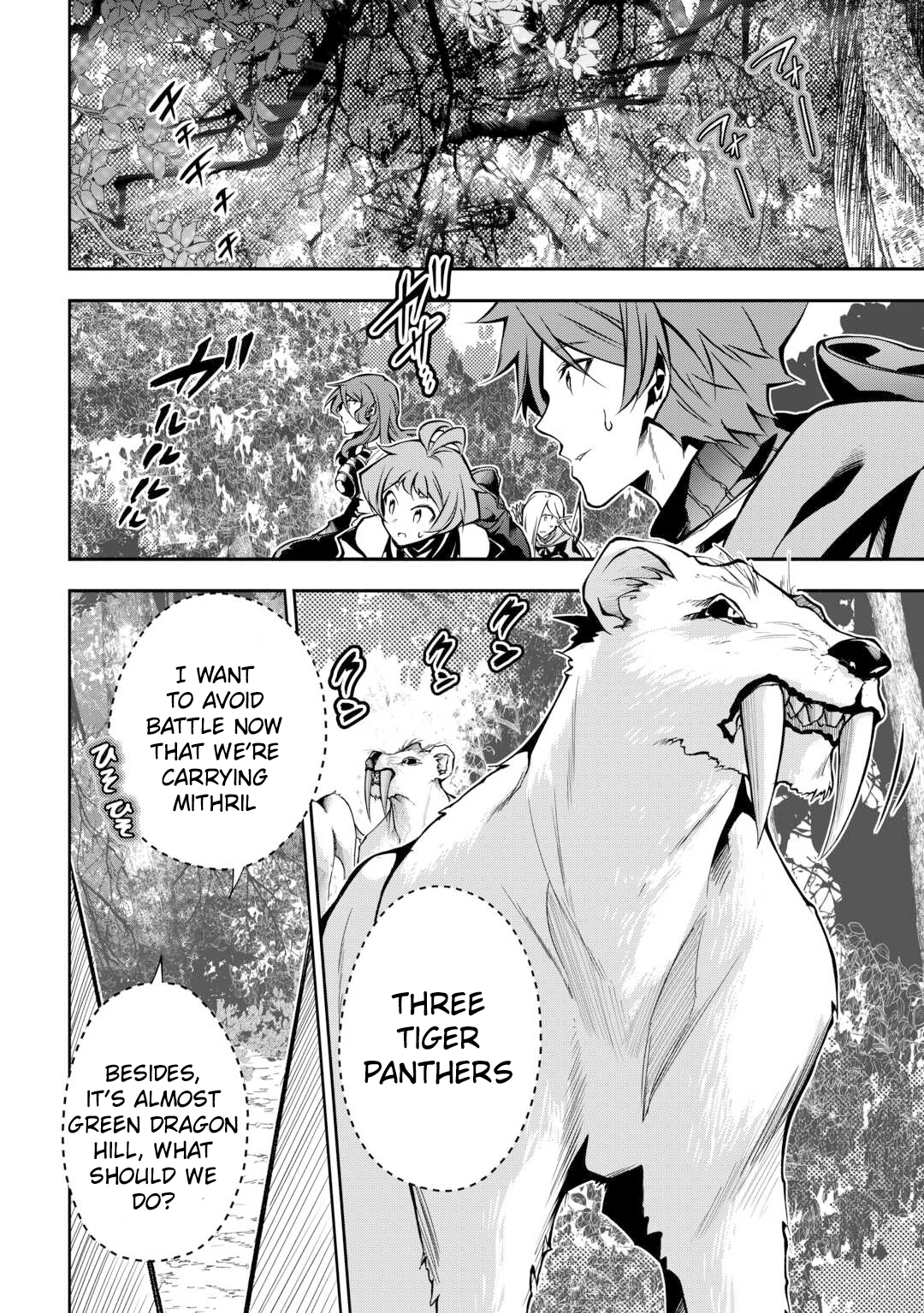 Ch.8 34 66465251 1080 1535 760774