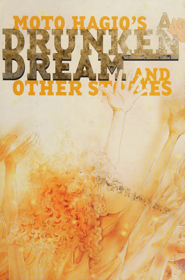 A Drunken Dream and Other Stories (Official)